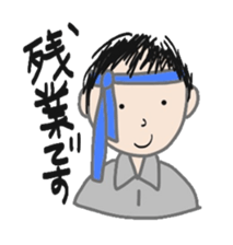 office talk stickers sticker #6046715