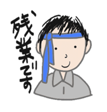 office talk stickers sticker #6046715