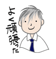 office talk stickers sticker #6046716