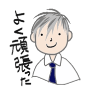 office talk stickers sticker #6046716