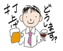 office talk stickers sticker #6046717