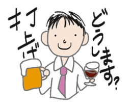 office talk stickers sticker #6046717