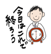 office talk stickers sticker #6046718