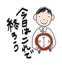 office talk stickers sticker #6046718