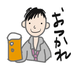 office talk stickers sticker #6046719