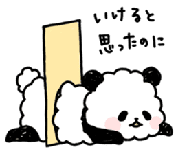 Poor panda sticker #6046908