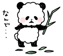 Poor panda sticker #6046910