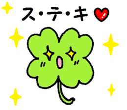 clover sticker sticker #6046928