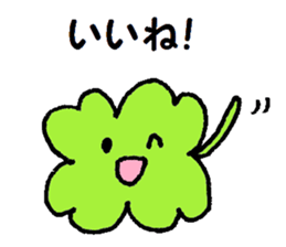 clover sticker sticker #6046930