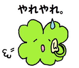 clover sticker sticker #6046946