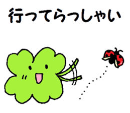 clover sticker sticker #6046950