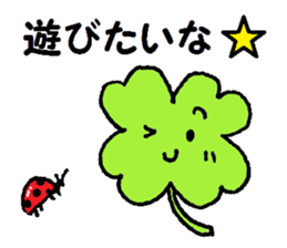 clover sticker sticker #6046958