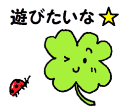 clover sticker sticker #6046958