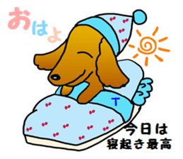 Summer sticker of a dog sticker #6046960