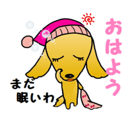 Summer sticker of a dog sticker #6046961