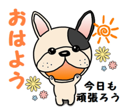 Summer sticker of a dog sticker #6046962