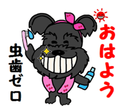 Summer sticker of a dog sticker #6046963