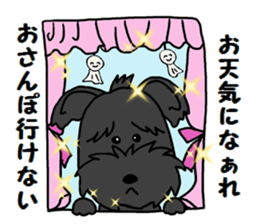 Summer sticker of a dog sticker #6046966