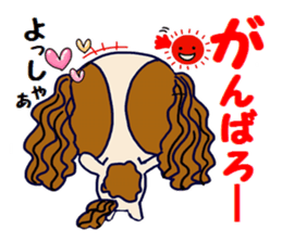 Summer sticker of a dog sticker #6046969