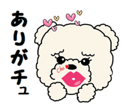 Summer sticker of a dog sticker #6046976