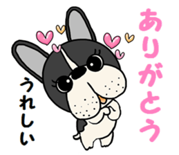 Summer sticker of a dog sticker #6046977