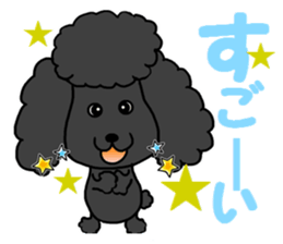 Summer sticker of a dog sticker #6046978