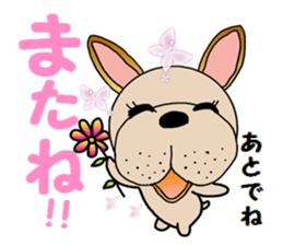 Summer sticker of a dog sticker #6046983