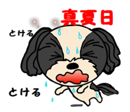 Summer sticker of a dog sticker #6046986