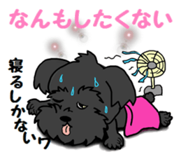 Summer sticker of a dog sticker #6046989