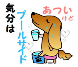 Summer sticker of a dog sticker #6046990