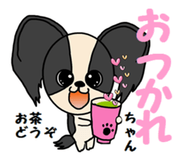 Summer sticker of a dog sticker #6046993