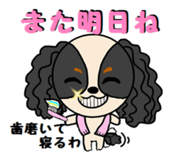 Summer sticker of a dog sticker #6046995