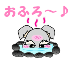 Summer sticker of a dog sticker #6046997