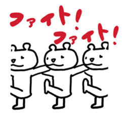 Polar bear love volleyball. sticker #6047041