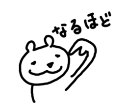 Polar bear love volleyball. sticker #6047045