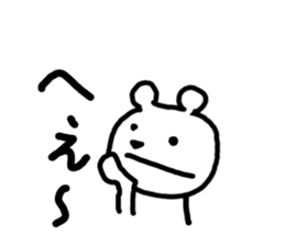 Polar bear love volleyball. sticker #6047048