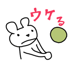 Polar bear love volleyball. sticker #6047060