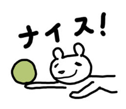 Polar bear love volleyball. sticker #6047065