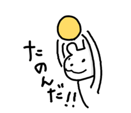 Polar bear love volleyball. sticker #6047067