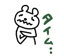 Polar bear love volleyball. sticker #6047071