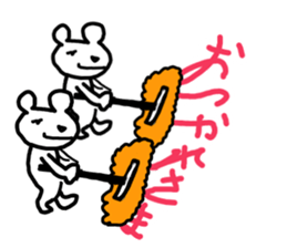 Polar bear love volleyball. sticker #6047076