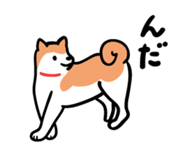 Akita dialects Sticker of AkitaInu sticker #6047121
