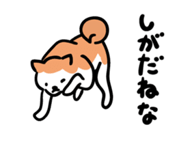 Akita dialects Sticker of AkitaInu sticker #6047136
