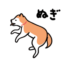 Akita dialects Sticker of AkitaInu sticker #6047146