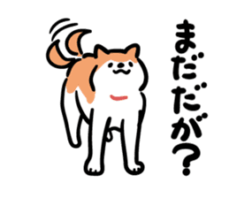 Akita dialects Sticker of AkitaInu sticker #6047148