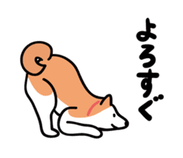 Akita dialects Sticker of AkitaInu sticker #6047150