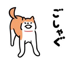 Akita dialects Sticker of AkitaInu sticker #6047151