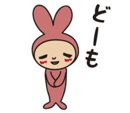 Rabbite USAKO sticker #6047201