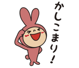 Rabbite USAKO sticker #6047202