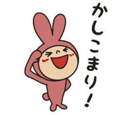 Rabbite USAKO sticker #6047202